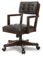 Ashley Express - Breckington Home Office Desk Chair (1/CN)