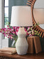 Ashley Express - Dawthorne Paper Table Lamp (1/CN)