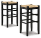 Ashley Express - Mirimyn Tall Stool (2/CN)