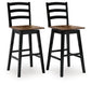 Ashley Express - Wildenauer Tall Swivel Barstool (2/CN)