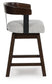 Ashley Express - Haddigan UPH Swivel Barstool (2/CN)